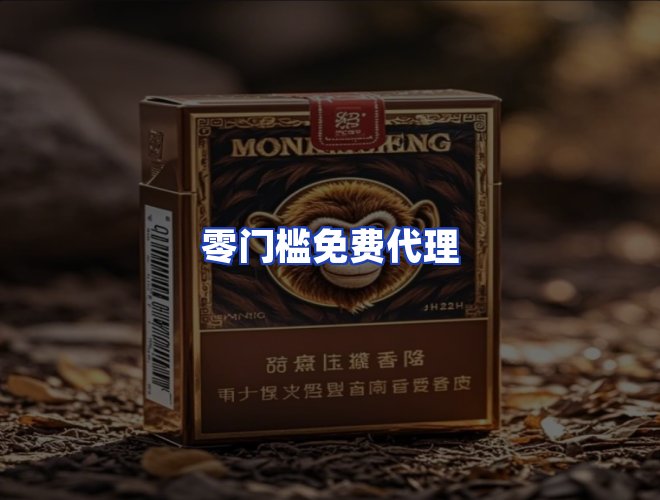 专业团队